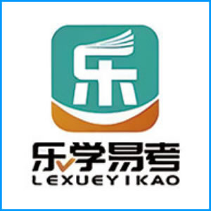 无锡市|乐学易考
